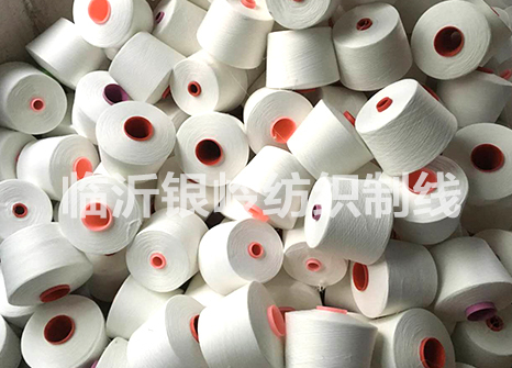 临沂银岭织制线有限公司-封口线 封包线